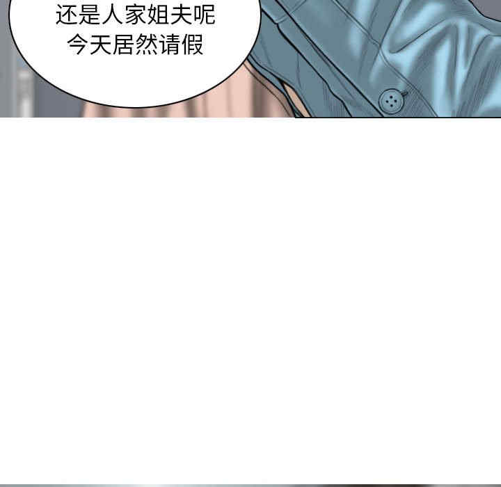 第57张