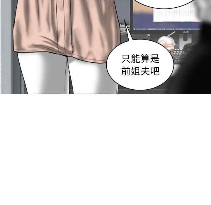 第61张