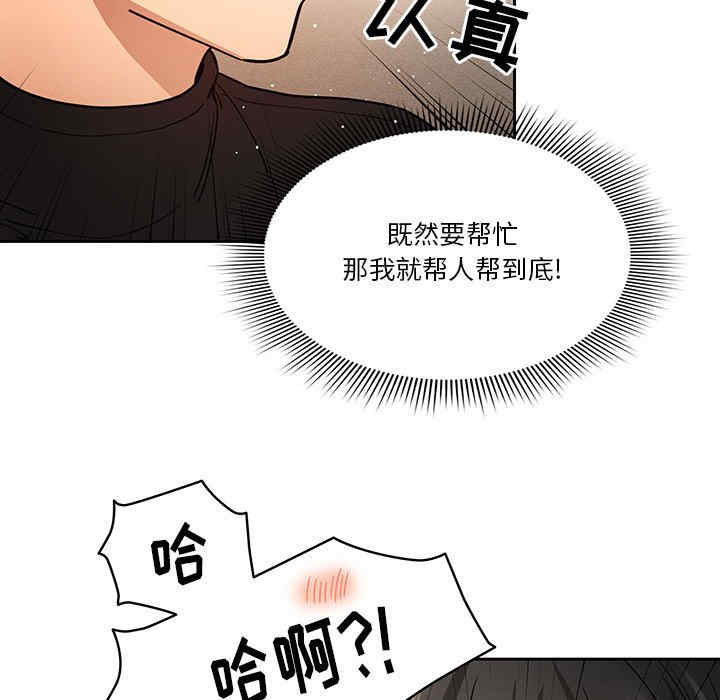 第40张