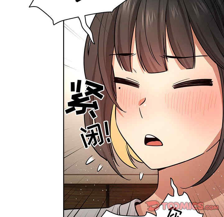 第41张