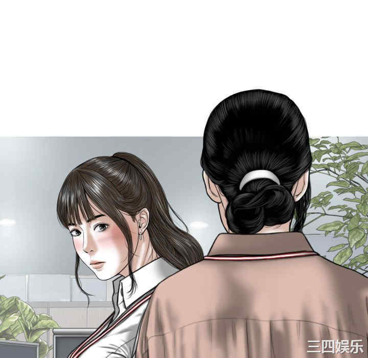 第68张