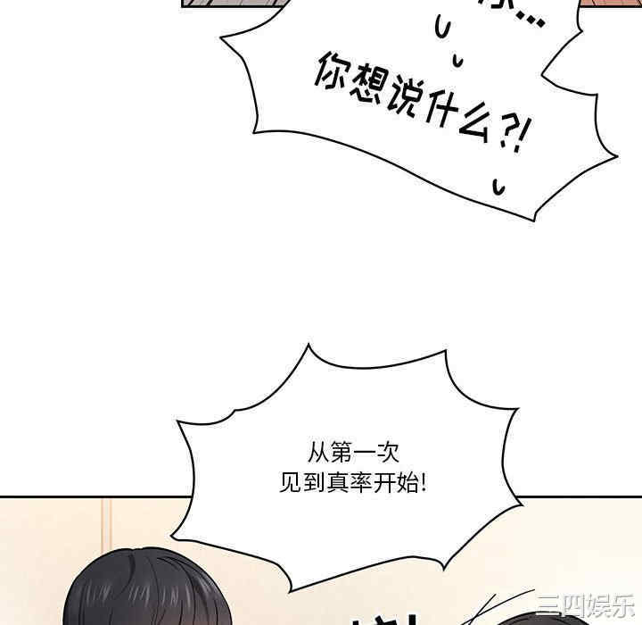 第43张