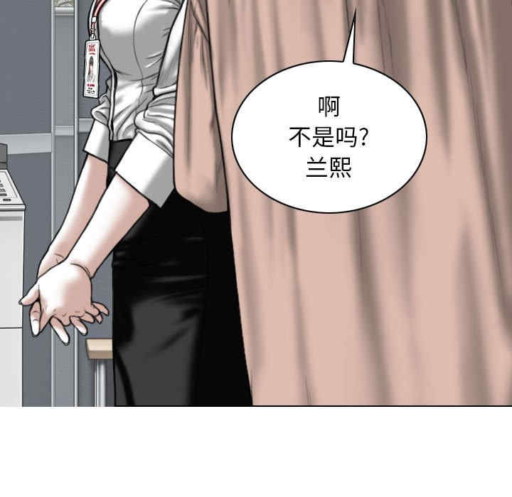 第69张