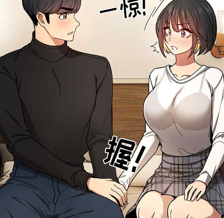 第45张