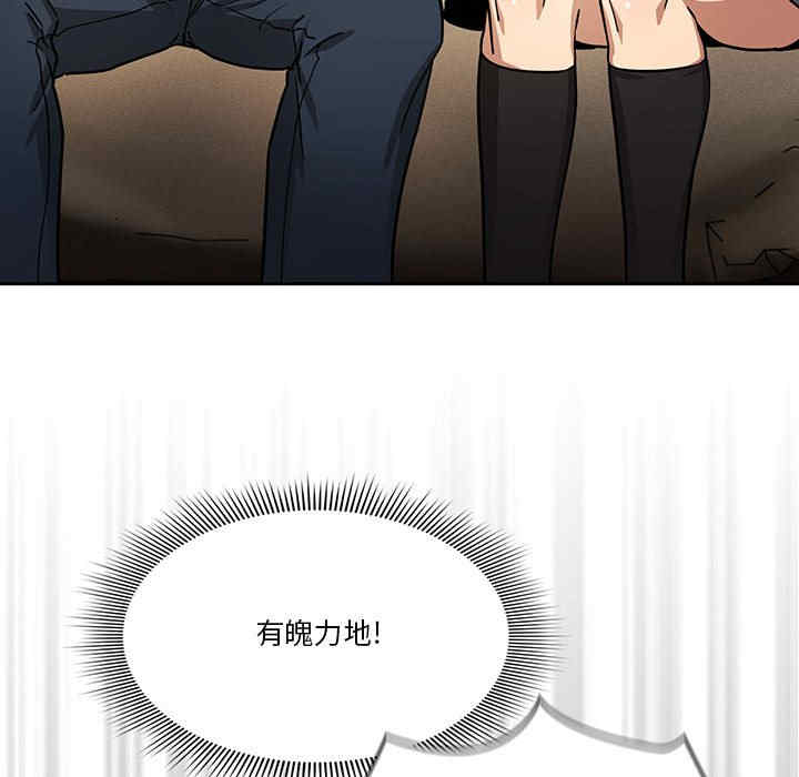 第47张