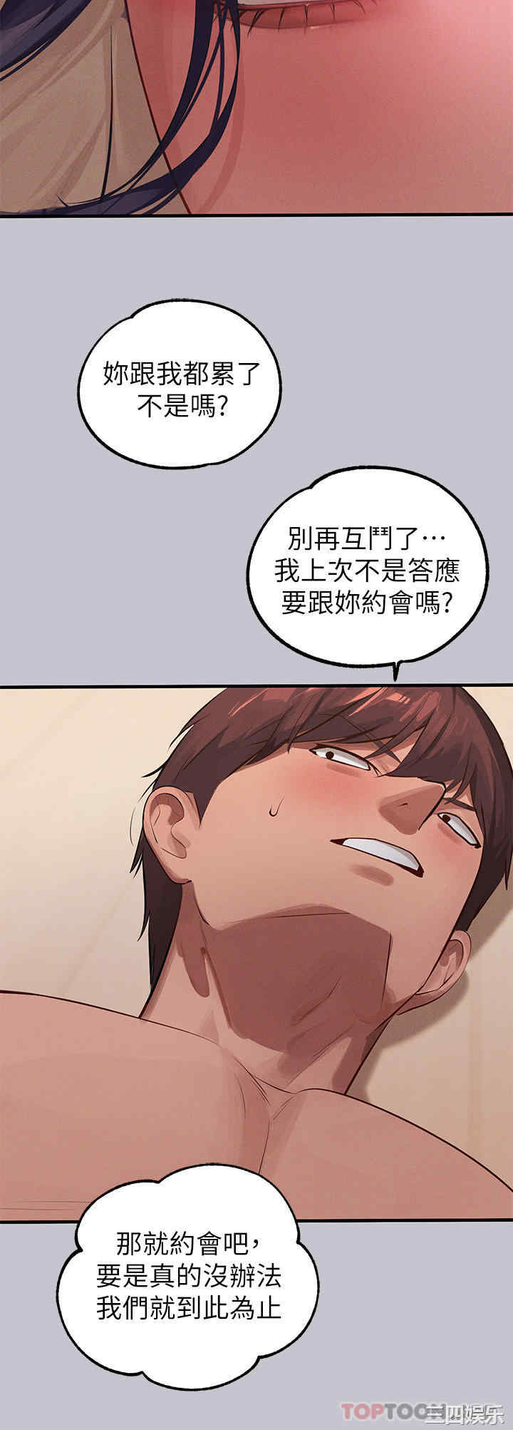 第41张