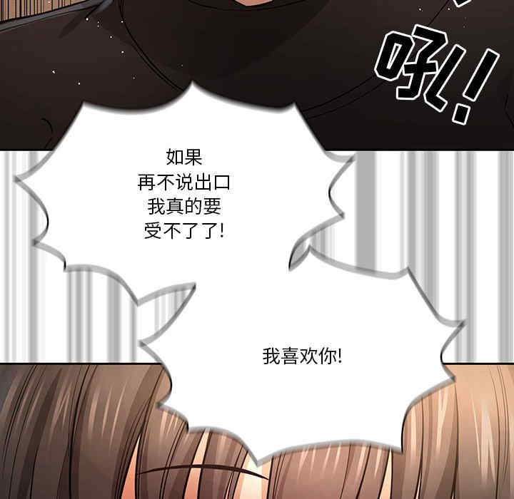 第52张