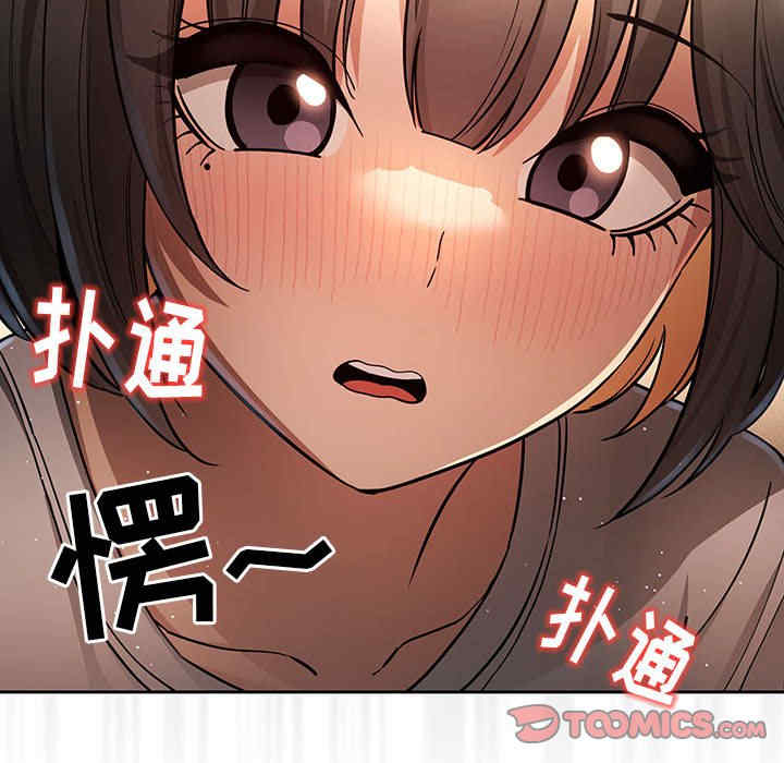 第53张