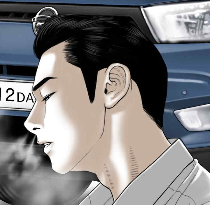 第81张