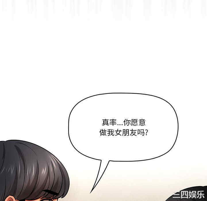 第55张