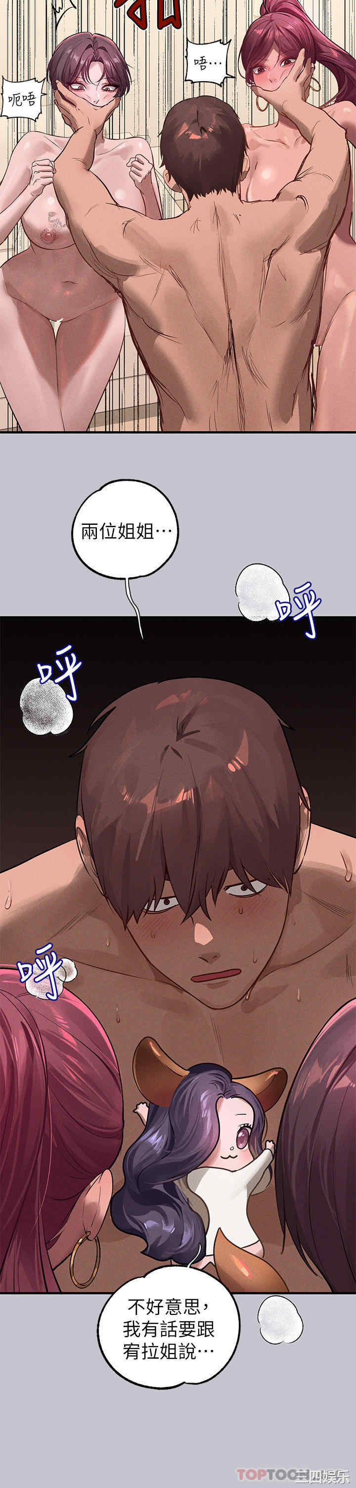 第43张