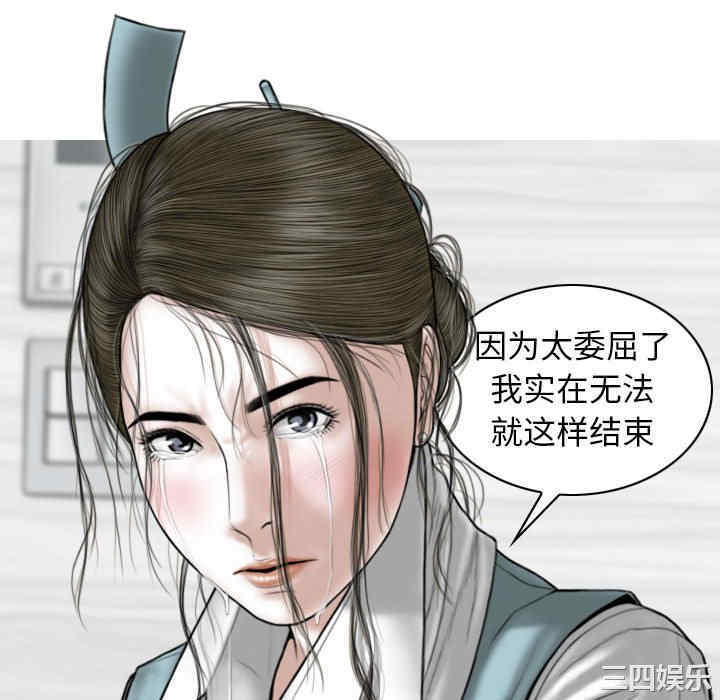 第91张