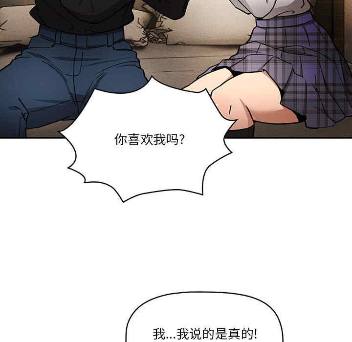 第63张