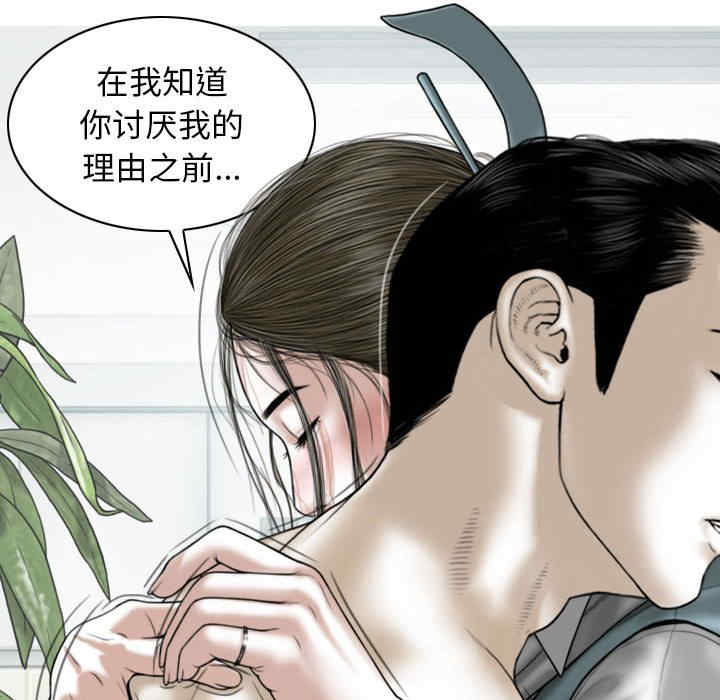 第96张