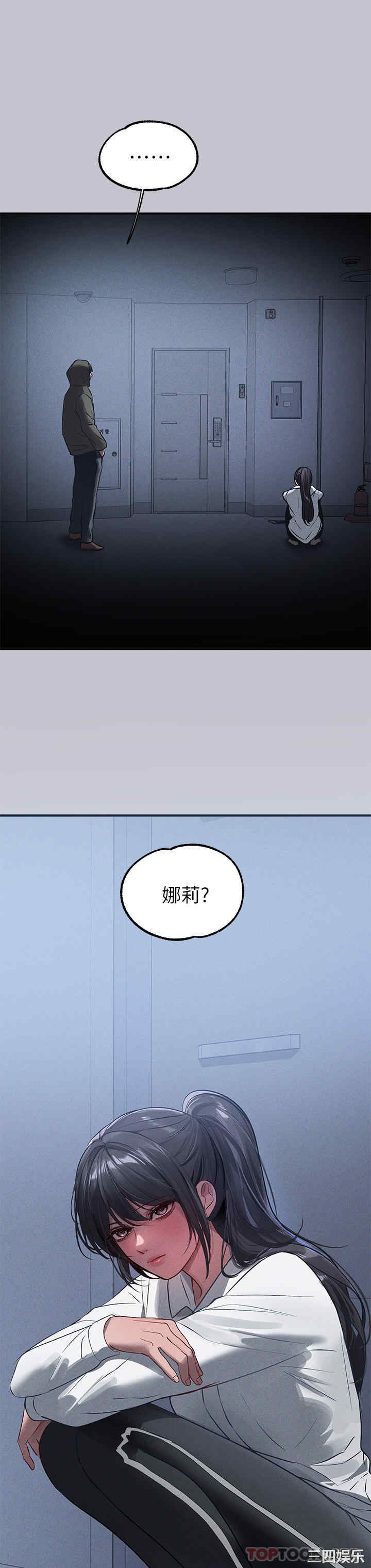 第49张