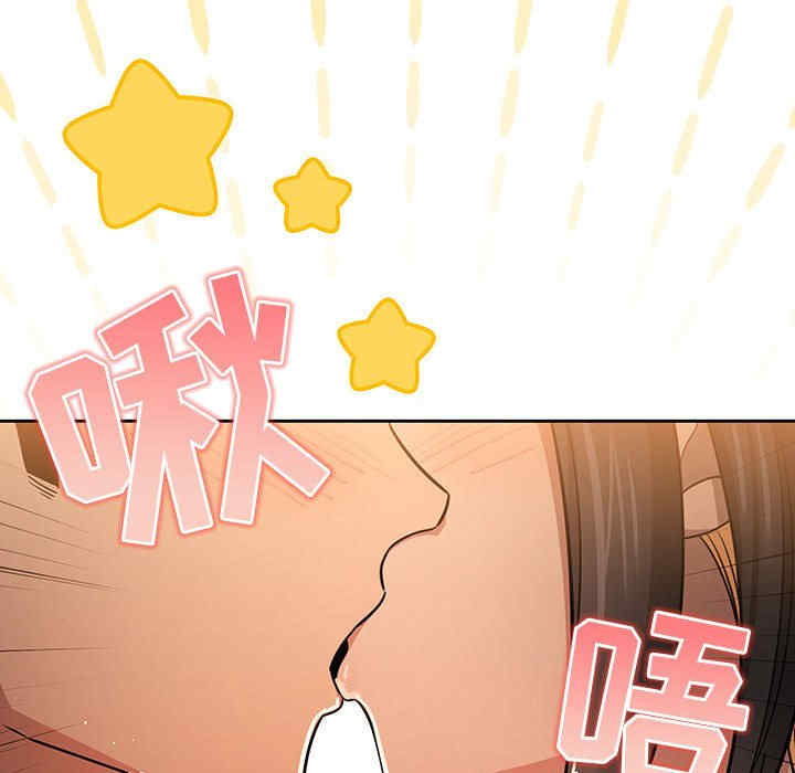 第74张
