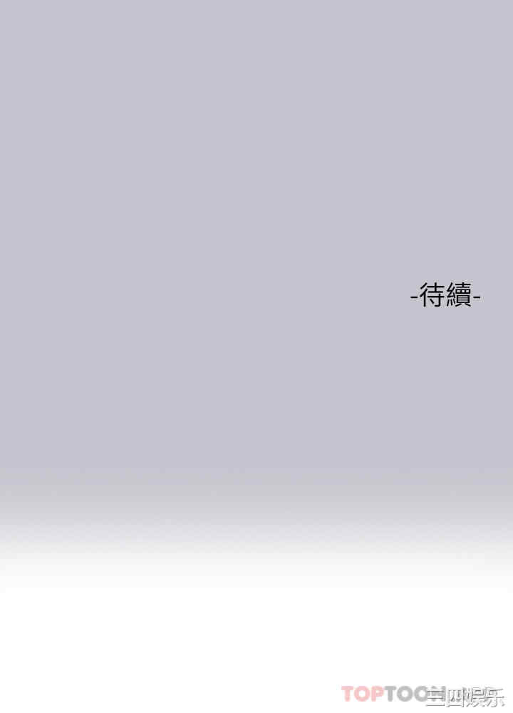 第51张