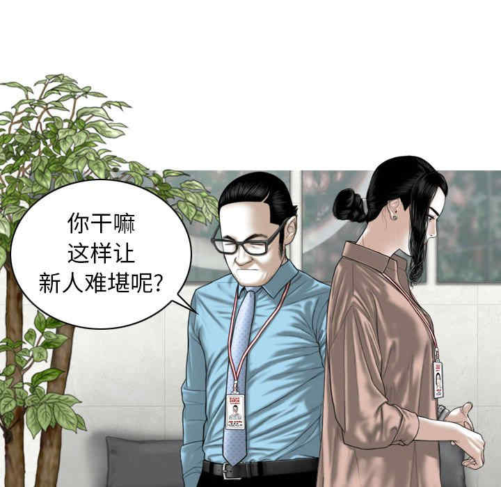 第112张
