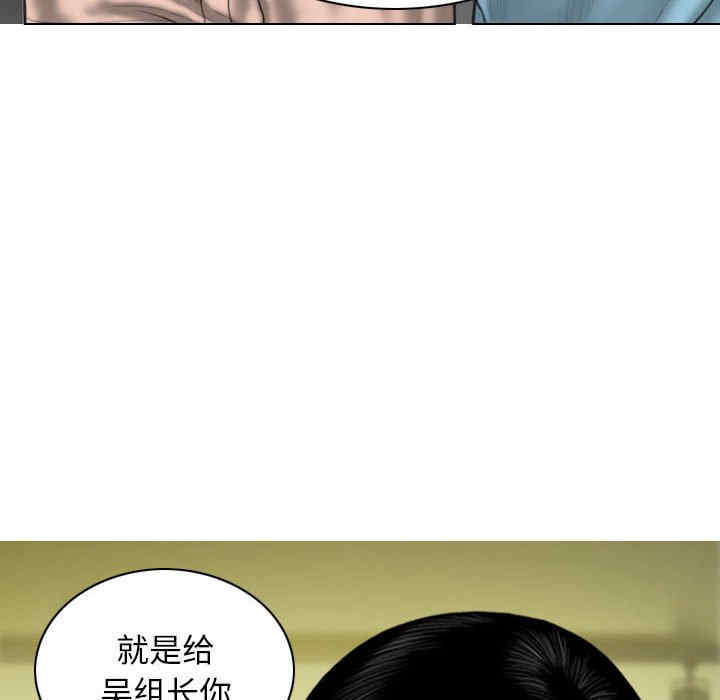 第119张