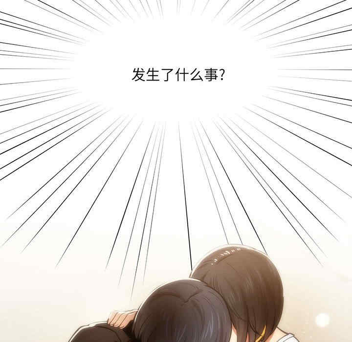 第88张