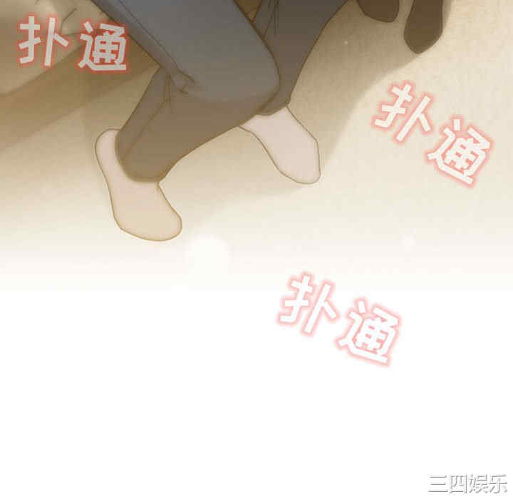 第91张