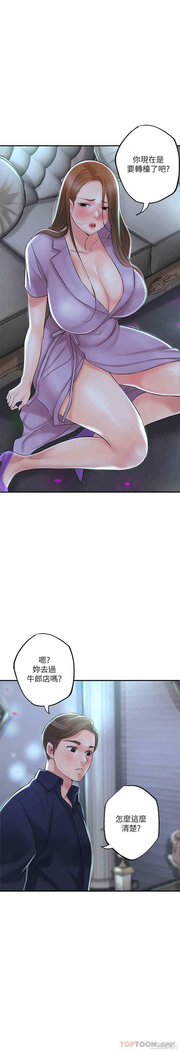 第1张