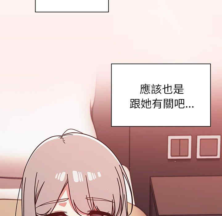 第39张