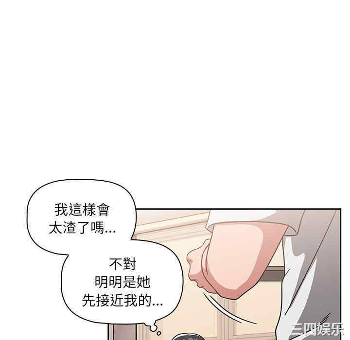 第55张