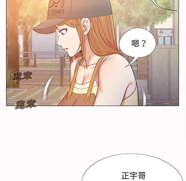 第72张