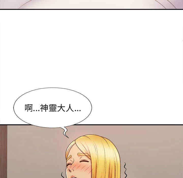 第101张