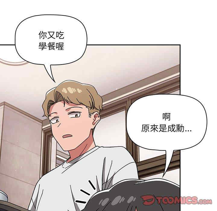 第59张