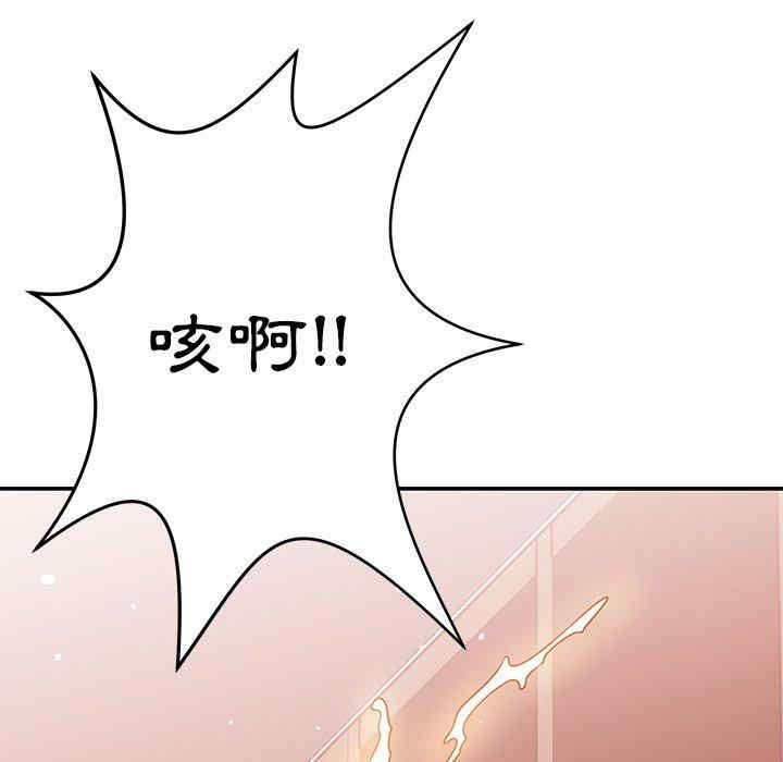 第14张