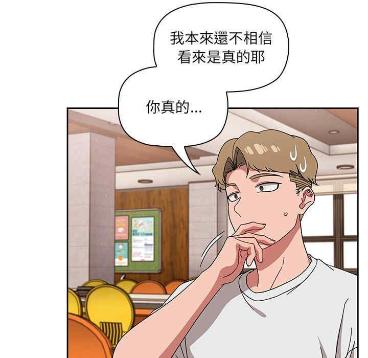 第85张