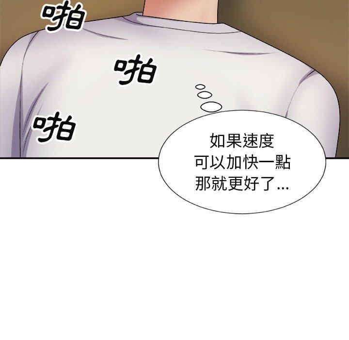第14张