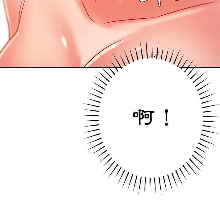 第30张