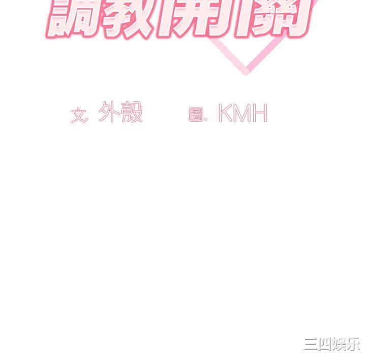 第90张