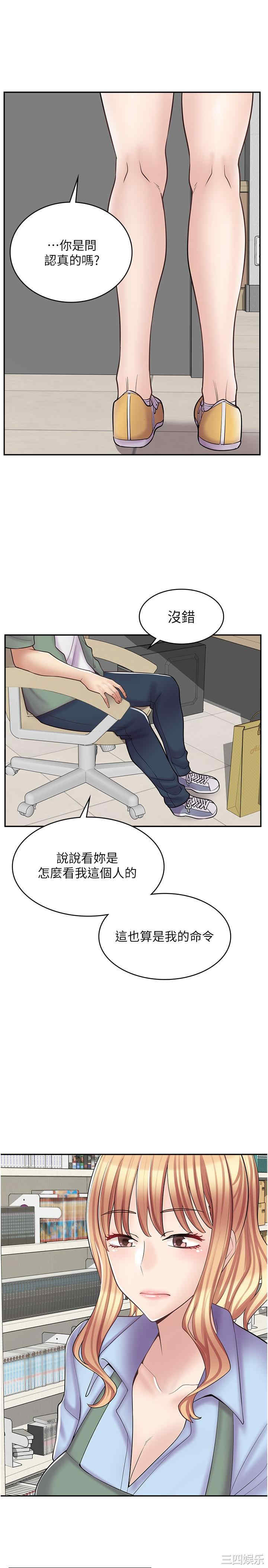 第23张