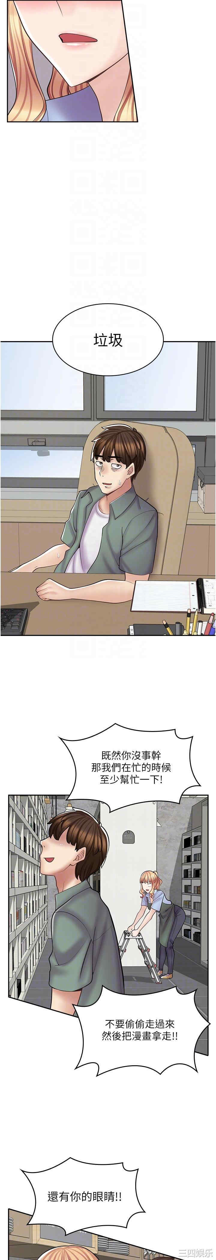 第24张