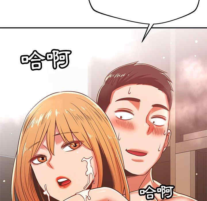 第42张