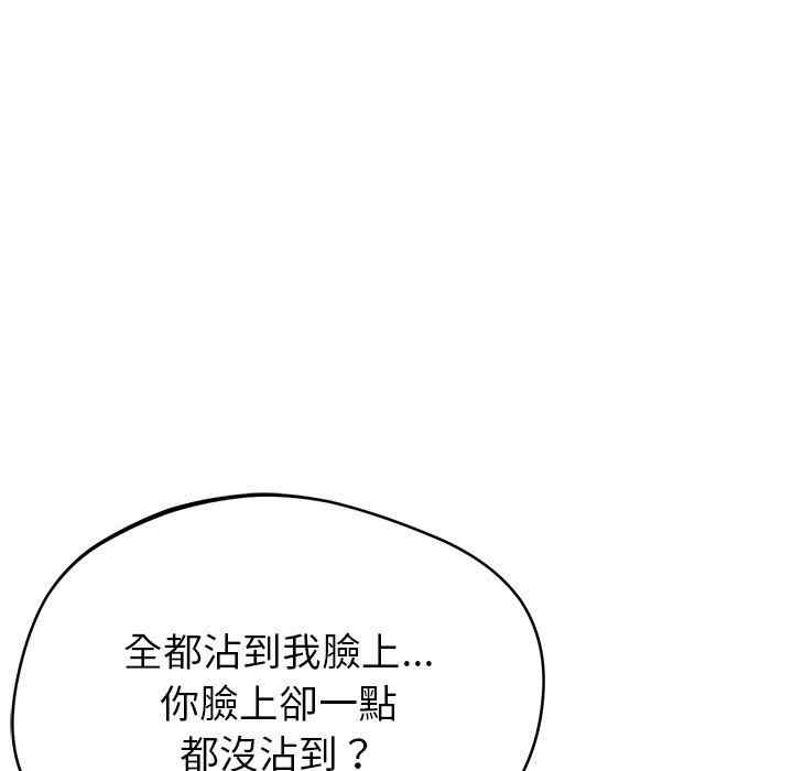 第48张