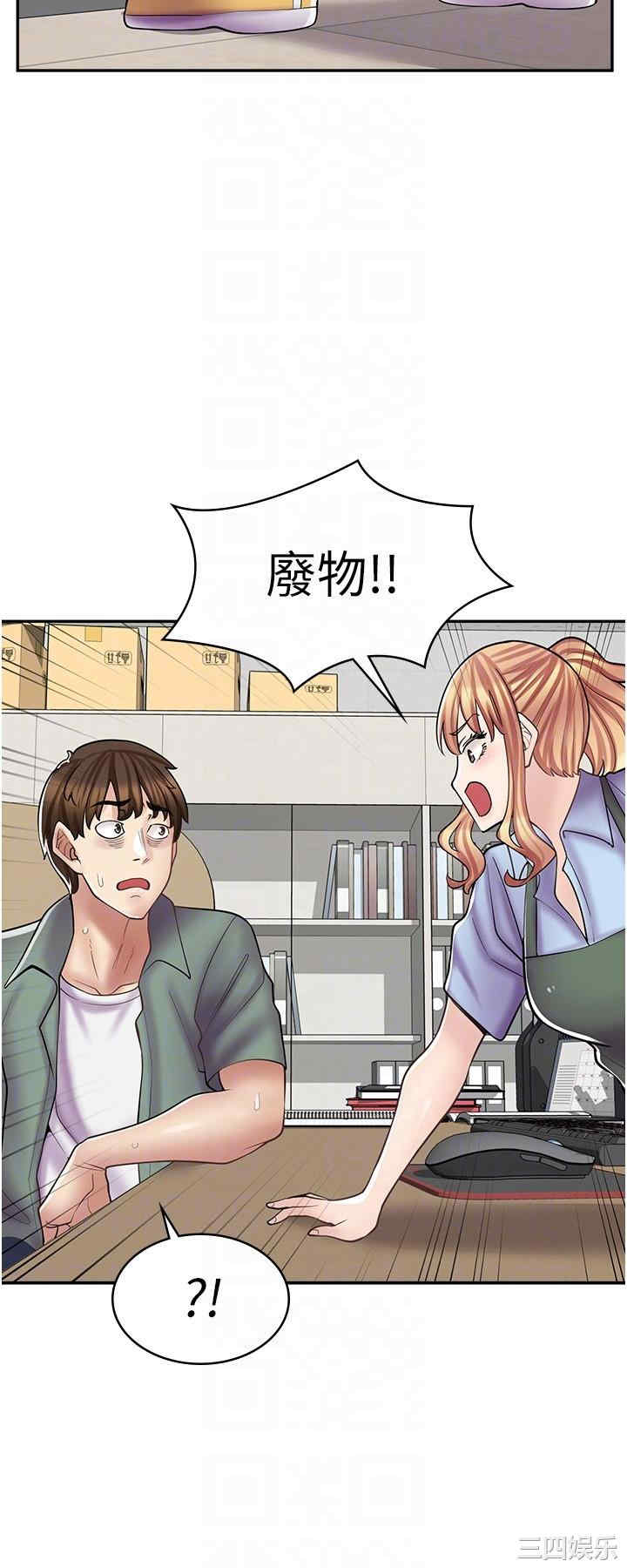 第26张