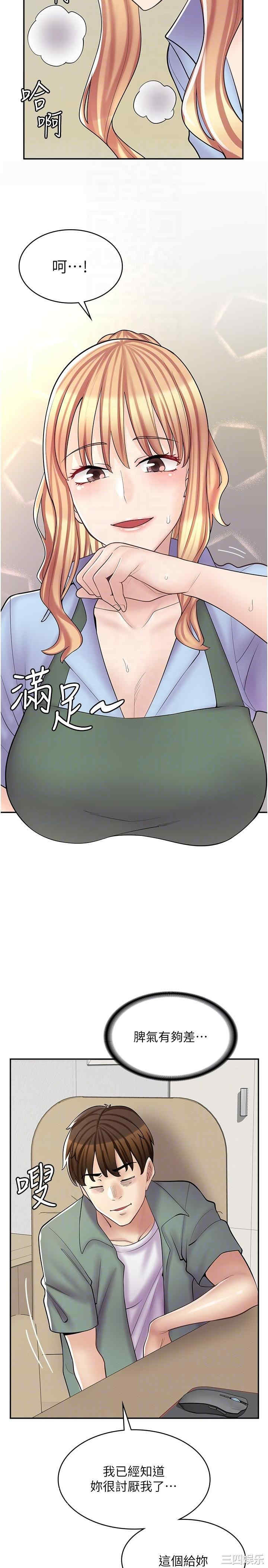 第28张