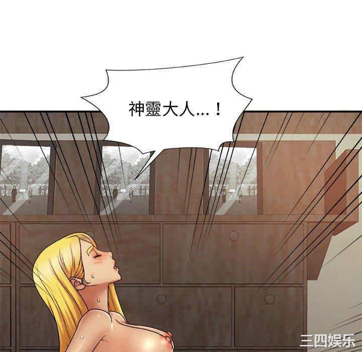 第31张