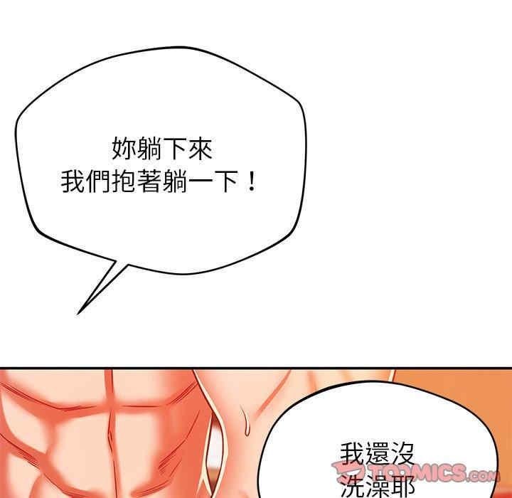 第58张