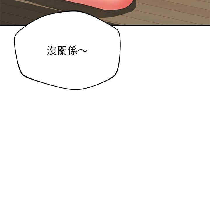 第64张