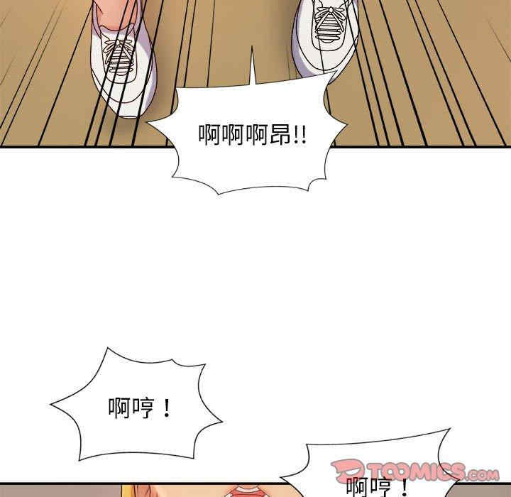 第42张