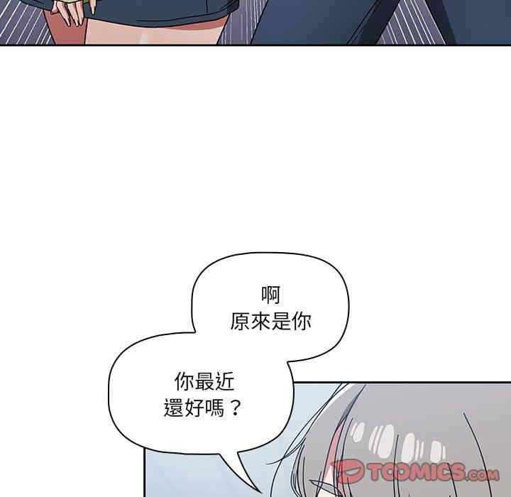 第104张
