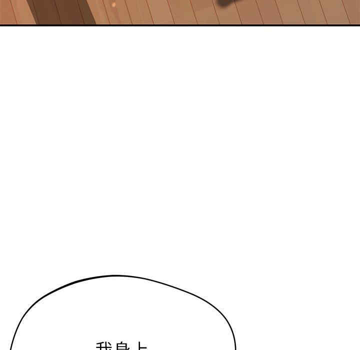 第77张