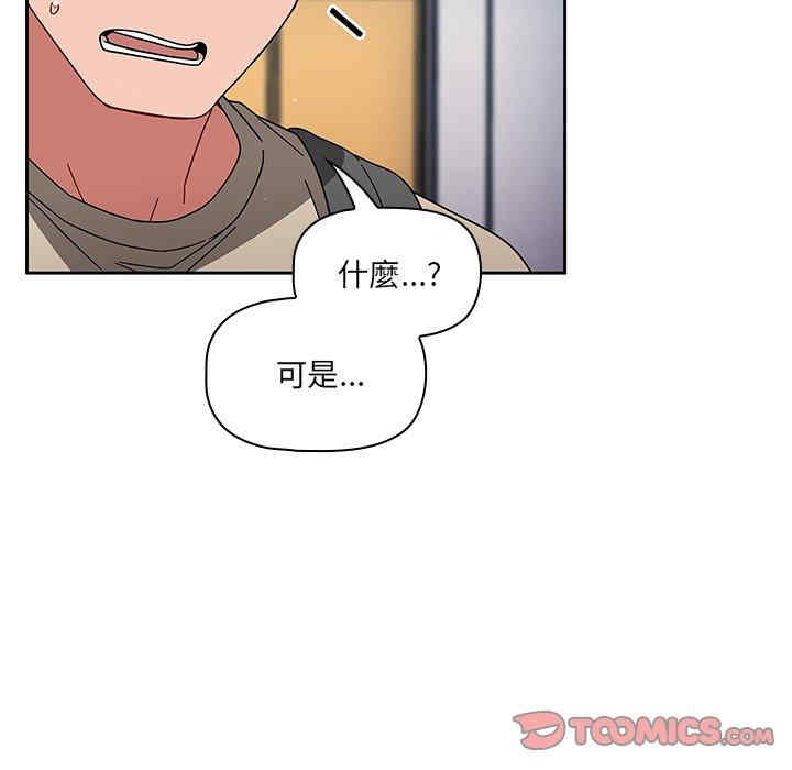 第110张