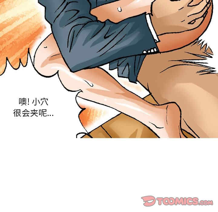 第22张